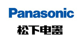 松下Panasonic
