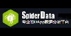 蜘蛛数据SpiderData