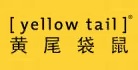 黄尾袋鼠Yellow Tail