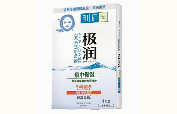 水油平衡面膜好用吗 补水面膜哪种好