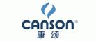 Canson康颂