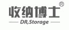 收纳博士drstorage