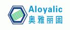 奥雅丽固Aloyalic