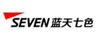 蓝天七色SEVEN