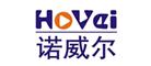 诺威尔Hovai