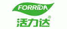 活力达Forrida