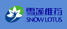 雪莲维药