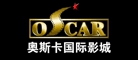 奥斯卡院线OSCAR