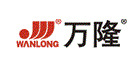 万隆WANLONG