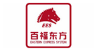 EES百福东方