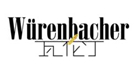 瓦伦丁Wurenbacher