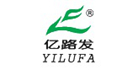 亿路发YILUFA