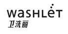 Washlet卫洗丽