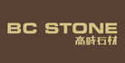 高时BCSTONE