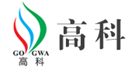 高科GOGWA