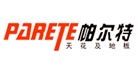 帕尔特PARETE