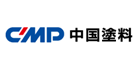 中涂CMP