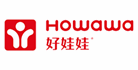 好娃娃Howawa