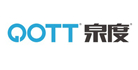 泉度QOTT