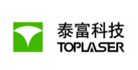 泰富TOPLASER