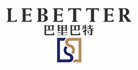 巴里巴特LEBETTER