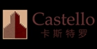 卡斯特罗Castello