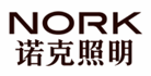 诺克照明NORK