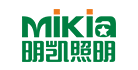 明凯照明MiKia