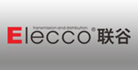 联谷Elecco