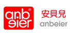 安贝儿anbeier