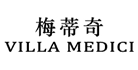 梅蒂奇VILLA MEDICI