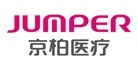 京柏医疗JUMPER