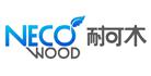 耐可木NECOWOOD