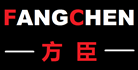 方臣FANGCHEN