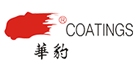 华豹COATINGS