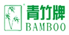 青竹牌BAMBOO