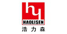 浩力森HAOLISEN