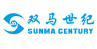 双马世纪SUNMA CENTURY