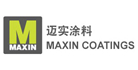 迈实涂料MAXIN