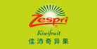 佳沛奇异果Zespri