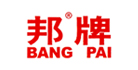 邦牌BANGPAI