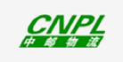 中邮物流CNPL