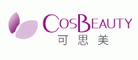 可思美CosBeauty