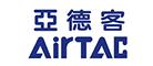 亚德客AirTAC