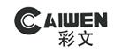 彩文CAIWEN