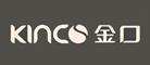 金口Kinco