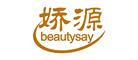 娇源Beatuystay