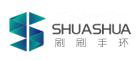 刷刷手环SHUASHUA