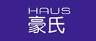 豪氏Haus