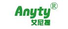 艾尼提Anyty